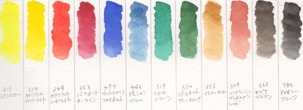 シュミンケホラダム12色セットについて徹底解説❗️ | 枯葉庭園-水彩読本